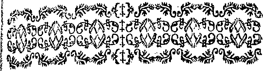 039/039260160001210_0.png