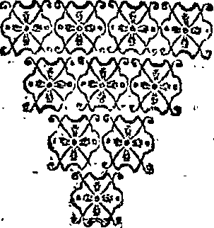 039/039300060001420_0.png