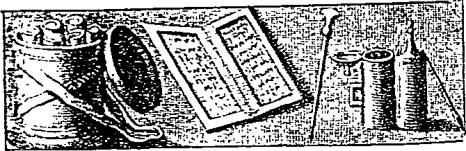 039/039350010101670_0.png