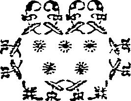 039/039780170000530_0.png