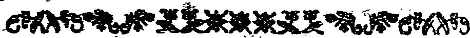 041/041160090101300_1.png