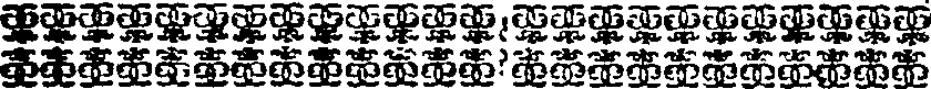 041/041990010203810_1.png
