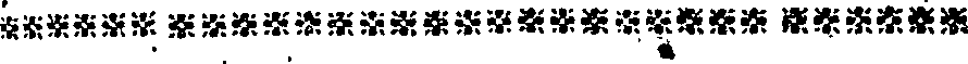 042/042220030001950_1.png