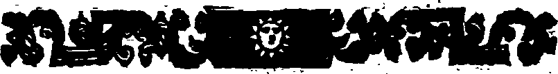 043/043280010700930_1.png