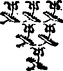 043/043280010800800_0.png