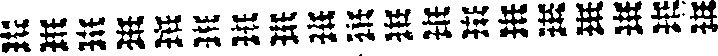 043/043380110102290_0.png
