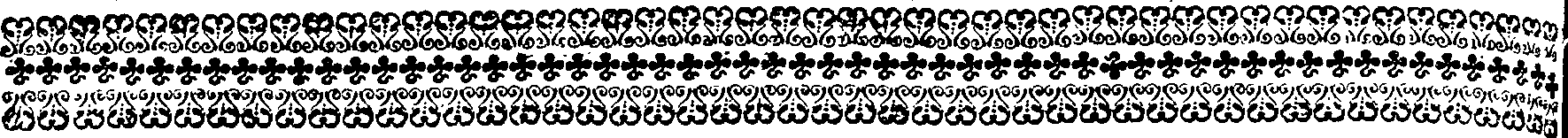 044/044370010102450_1.png