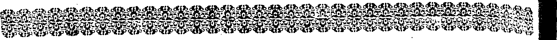 044/044380010205590_0.png