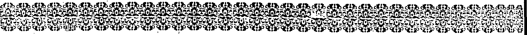 044/044380010208690_2.png