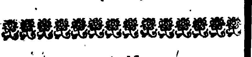 045/045620180000020_1.png