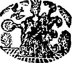 046/046250110000060_0.png