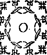 047/047970020001510_0.png