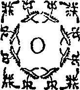 047/047970020003390_0.png