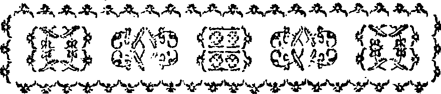 047/047970020003780_2.png