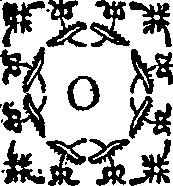 047/047970020004040_0.png