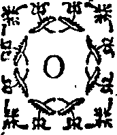 047/047970020004590_0.png