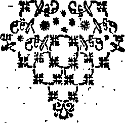 048/048530040000230_0.png