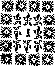 048/048820160000260_0.png