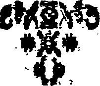 049/049070080002160_0.png
