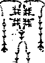049/049890011405860_0.png