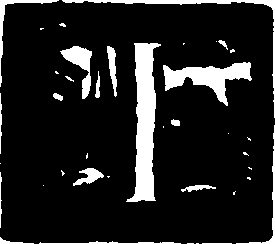 049/049920150000020_0.png
