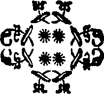 050/050930090001980_0.png