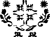 051/051560080000270_0.png