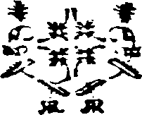 051/051560080000310_0.png