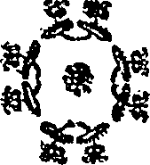 051/051850160201510_0.png