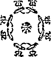 051/051850160201660_0.png