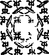 052/052440110001720_0.png