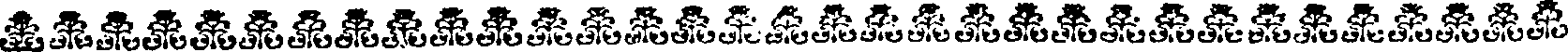 052/052790010004110_0.png
