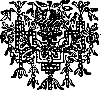 052/052790020002550_0.png