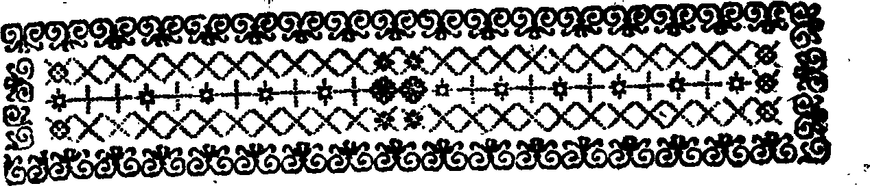 053/053390011700020_0.png