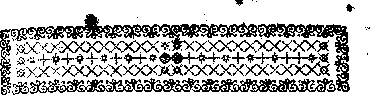 053/053390011900020_0.png