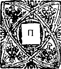 053/053980090009130_0.png