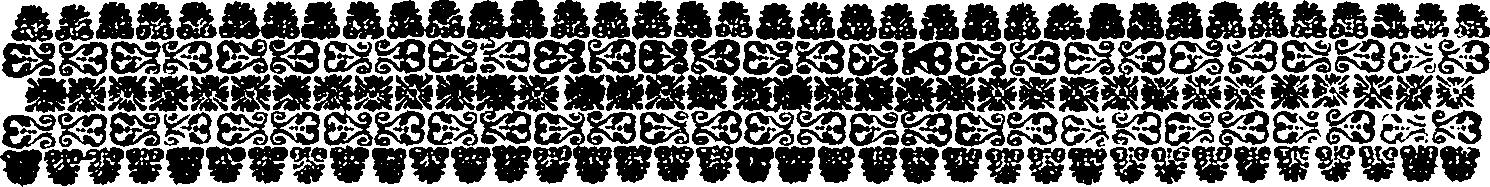 054/054950020000790_0.png