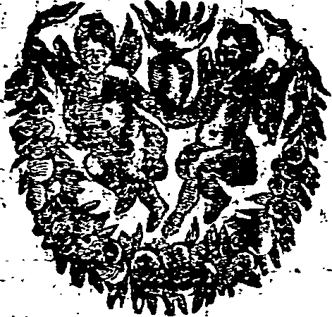 055/055320270001540_0.png