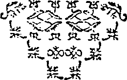 056/056270050000040_0.png