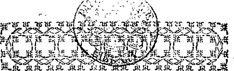 056/056270050000290_0.png
