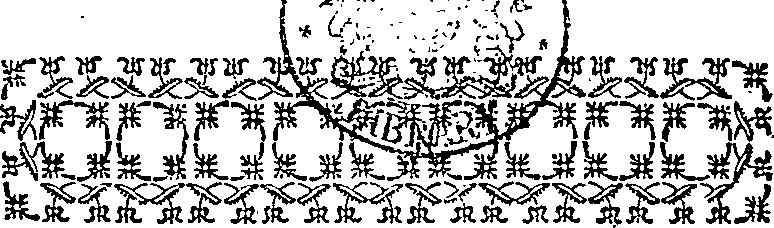 056/056270050000860_0.png
