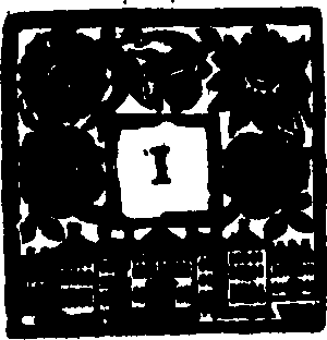 056/056490010101580_0.png