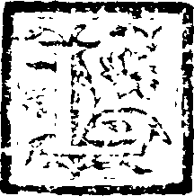 056/056540070100040_0.png