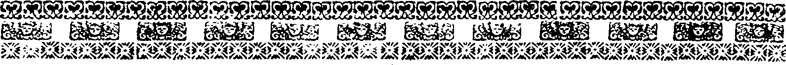 057/057320020003280_1.png