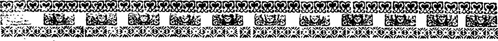 057/057320020003700_0.png