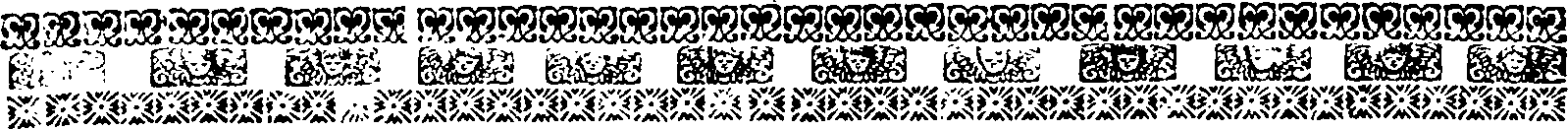 057/057320020003870_0.png