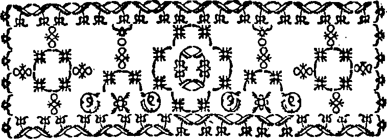 057/057960020500250_0.png