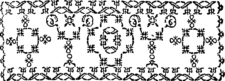 057/057960020501570_0.png