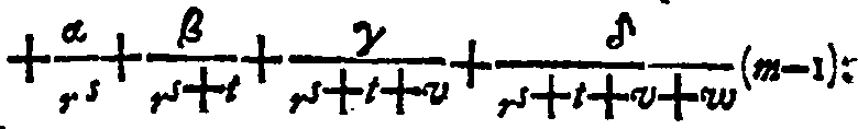 058/058070060201760_0.png