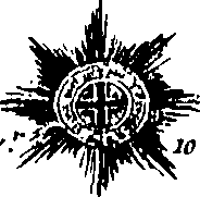 058/058270010300940_0.png